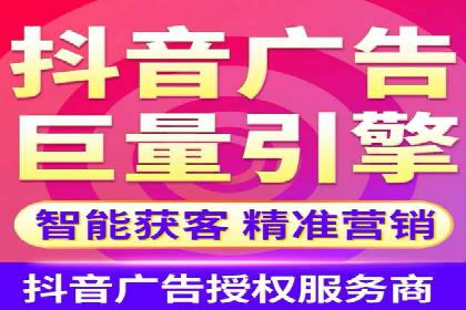 信息流社交运营实战案例分析